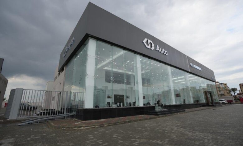 Ghabbour Service Center -Tanta